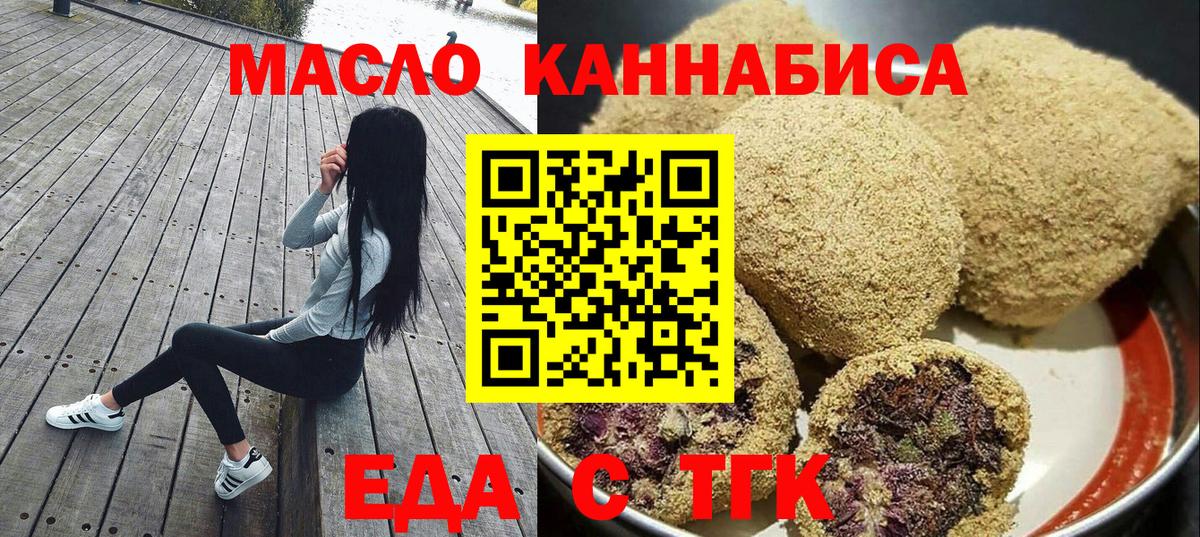 ЭКСТАЗИ Набережные Челны