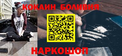 таблы Тверь