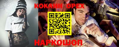 таблы Тверь