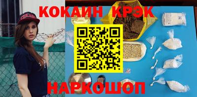 таблы Тверь