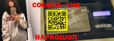 таблы Тверь