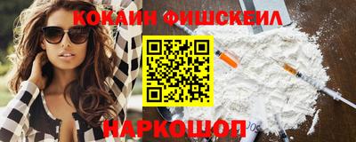 метамфетамин Тара