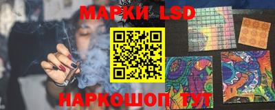 метамфетамин Тара