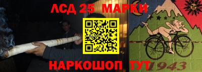 метамфетамин Тара
