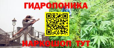 метамфетамин Тара