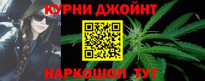 таблы Тверь