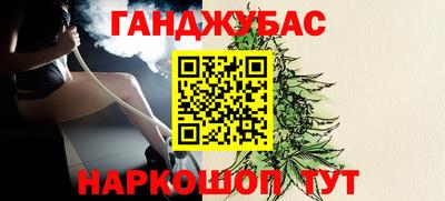 метамфетамин Тара