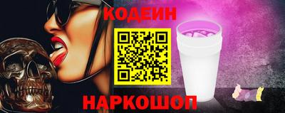 метамфетамин Тара