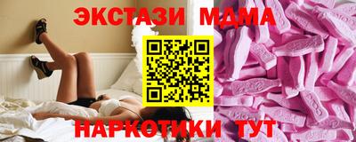 метамфетамин Тара
