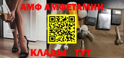 таблы Тверь