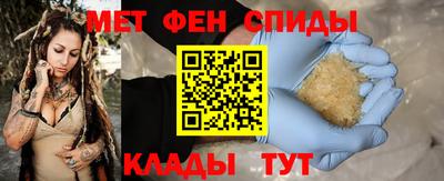 марихуана Татарск