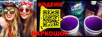 таблы Тверь