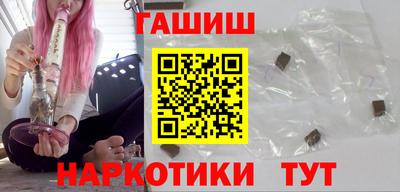 таблы Тверь
