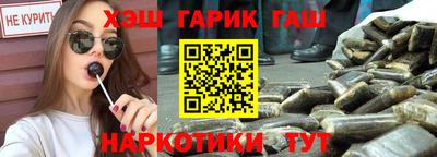таблы Тверь