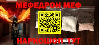 таблы Тверь