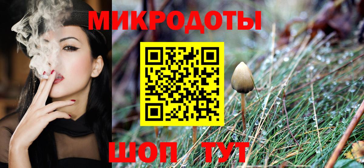 Набережные Челны  Codein  Cocaine  MDMA  Вход с VPN  Меф кристаллы  МАРИХУАНА  МЕФ  ГАШИШ  ГАШ 